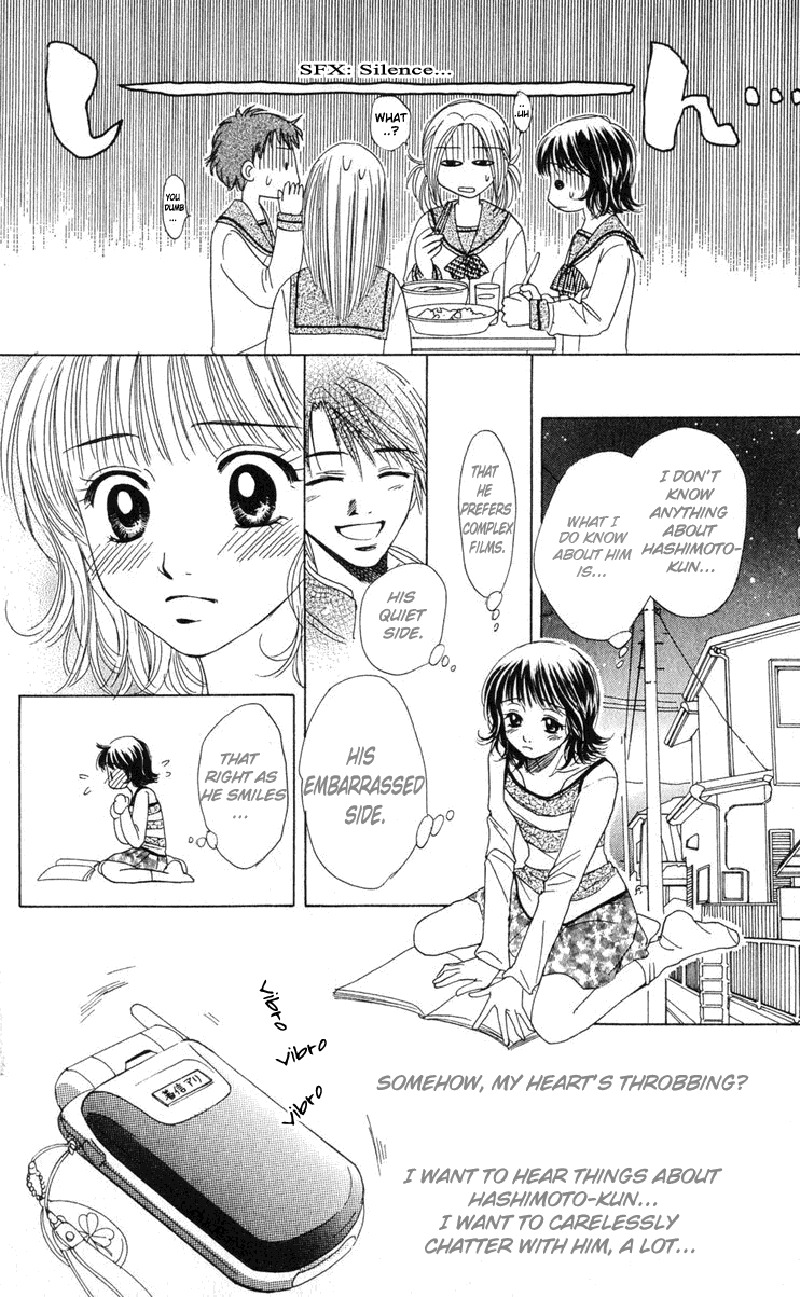 Hatsukare Chapter 2 page 11 - Chapter 2