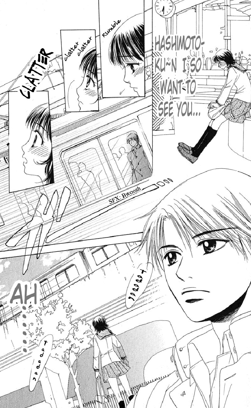 Hatsukare Chapter 2 page 15 - Chapter 2