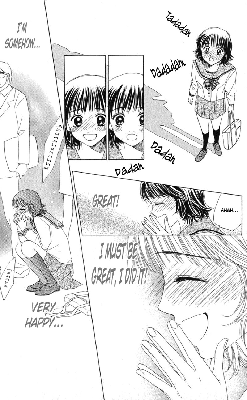 Hatsukare Chapter 2 page 16 - Chapter 2