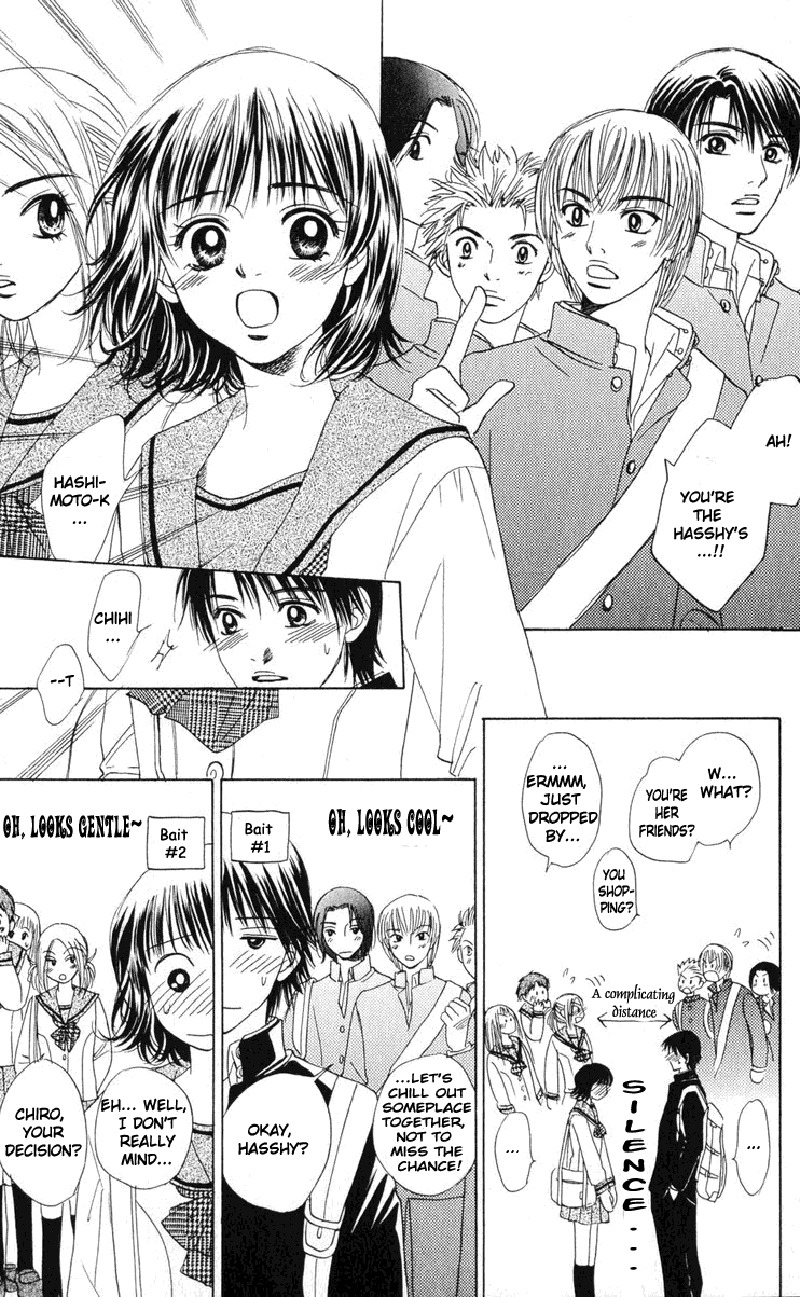 Hatsukare Chapter 2 page 18 - Chapter 2