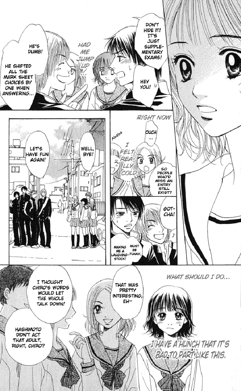 Hatsukare Chapter 2 page 23 - Chapter 2