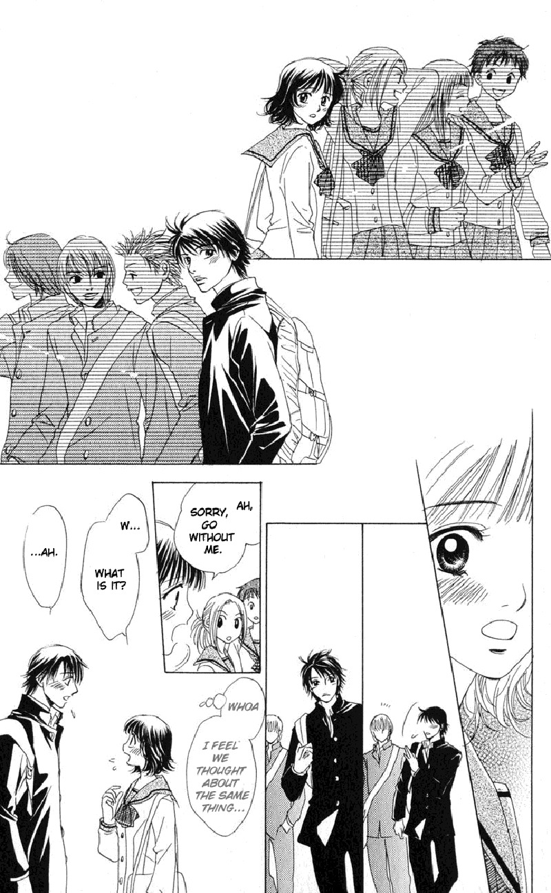 Hatsukare Chapter 2 page 24 - Chapter 2