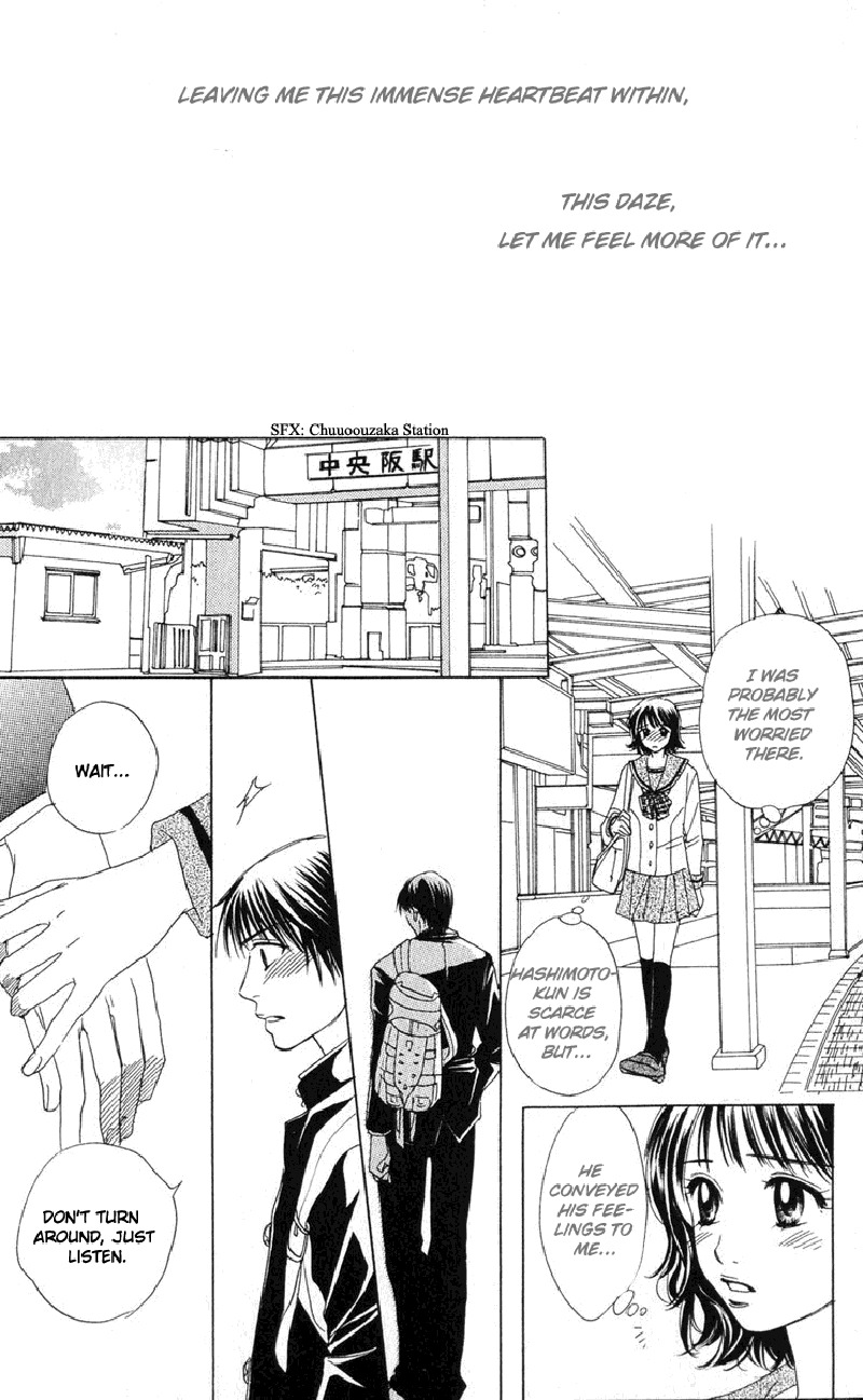 Hatsukare Chapter 2 page 28 - Chapter 2