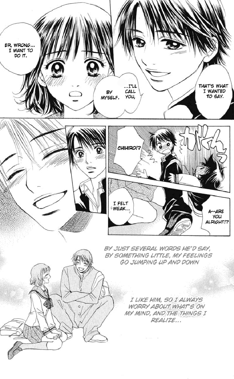 Hatsukare Chapter 2 page 30 - Chapter 2
