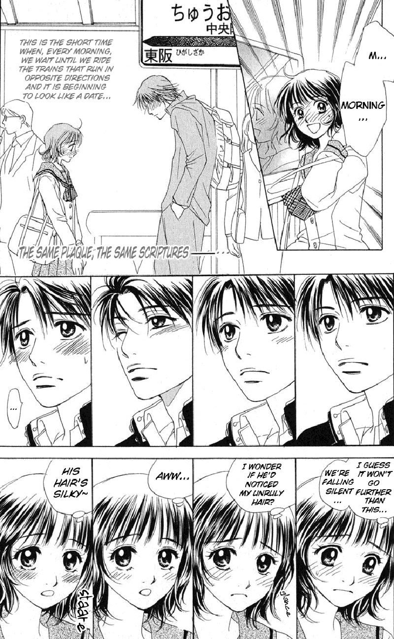 Hatsukare Chapter 2 page 4 - Chapter 2