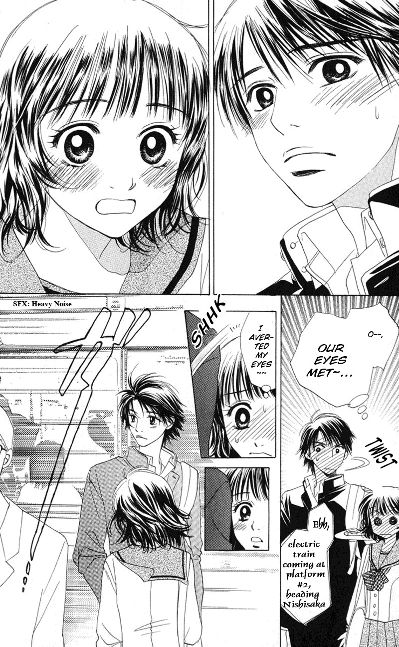 Hatsukare Chapter 2 page 5 - Chapter 2