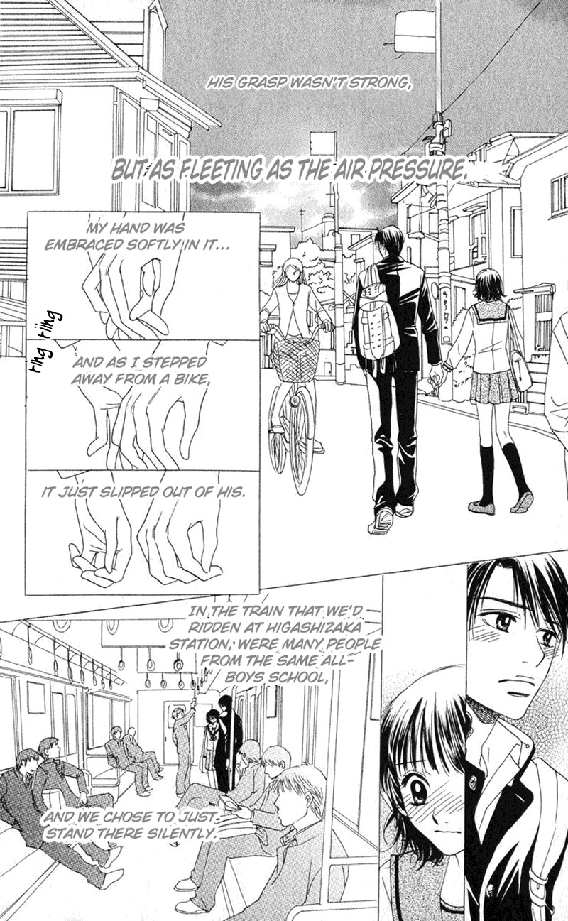 Hatsukare Chapter 2 page 7 - Chapter 2