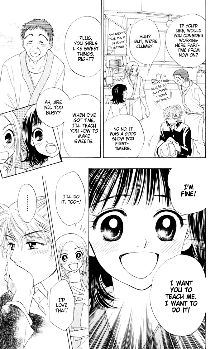 Hatsukare Chapter 20 page 11 - Chapter 20