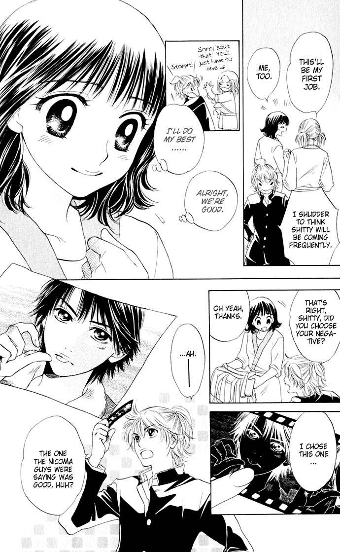 Hatsukare Chapter 20 page 12 - Chapter 20