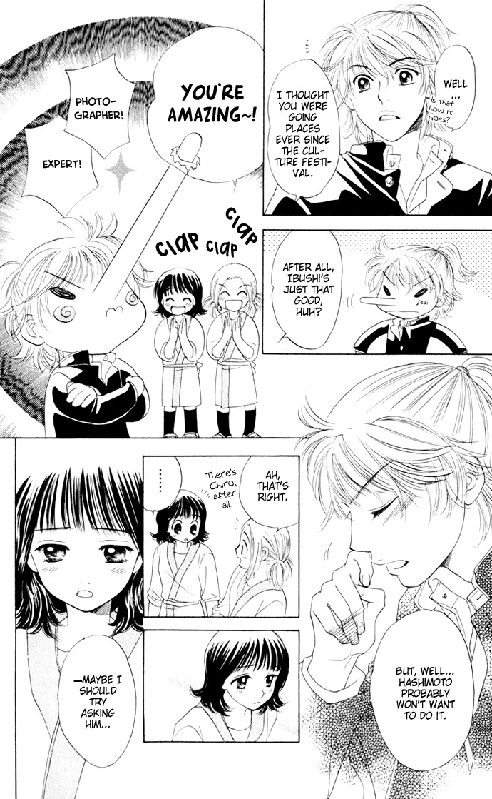 Hatsukare Chapter 20 page 14 - Chapter 20