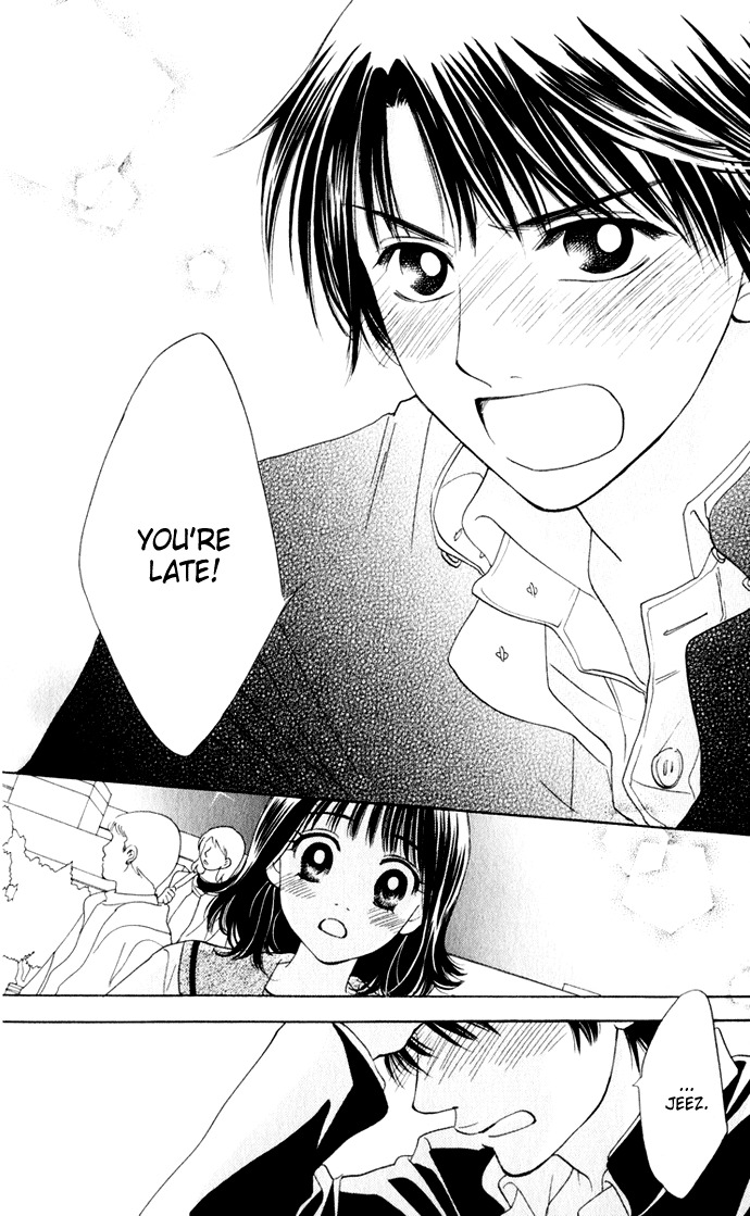 Hatsukare Chapter 20 page 18 - Chapter 20