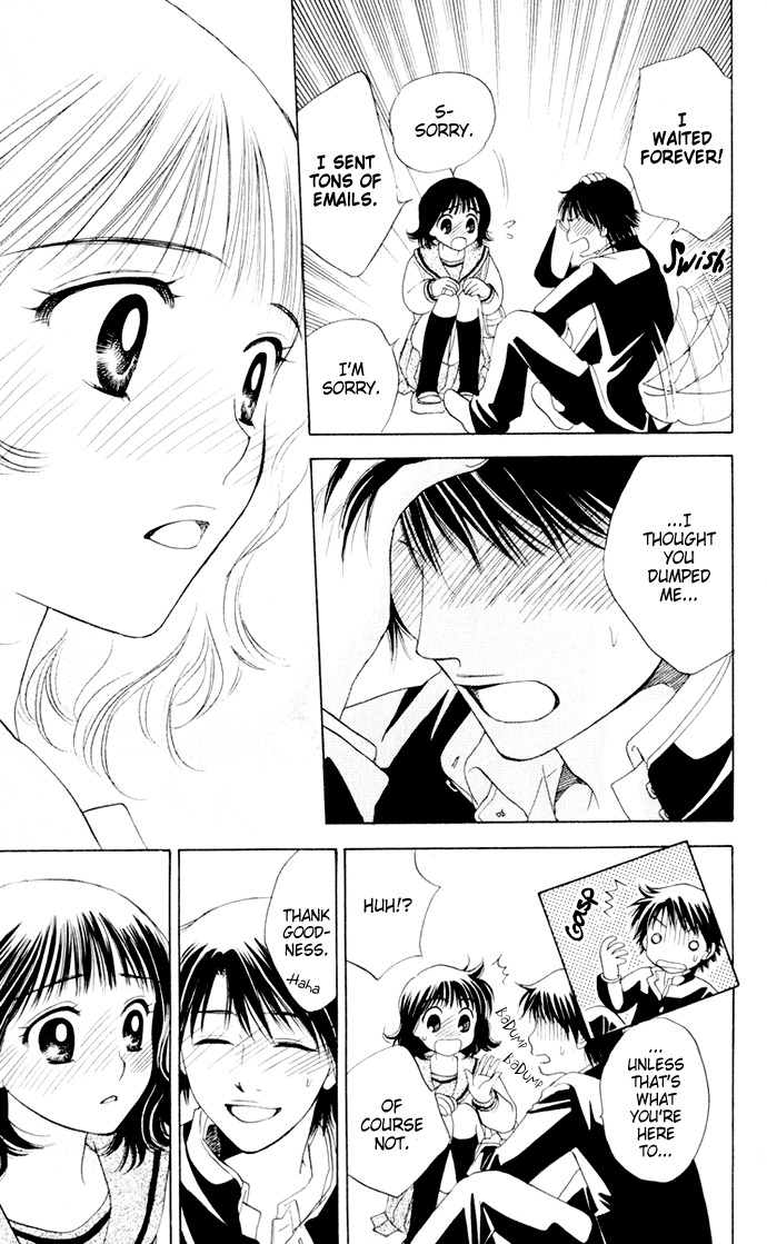 Hatsukare Chapter 20 page 19 - Chapter 20