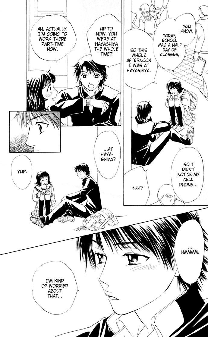 Hatsukare Chapter 20 page 20 - Chapter 20
