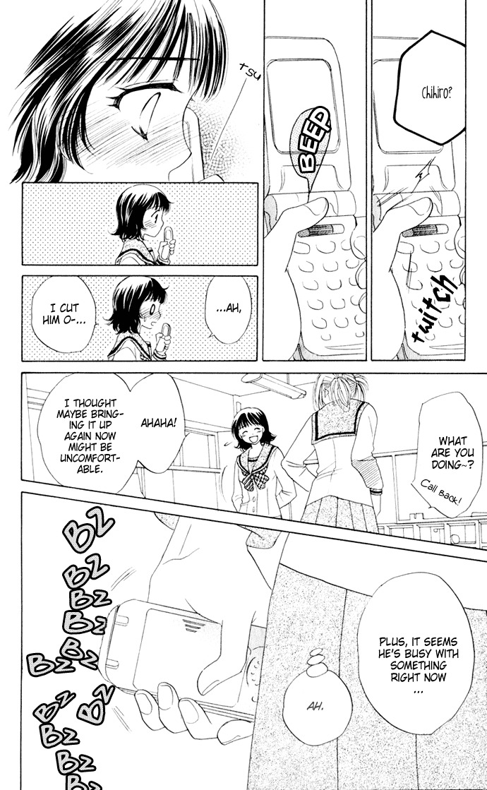 Hatsukare Chapter 20 page 6 - Chapter 20
