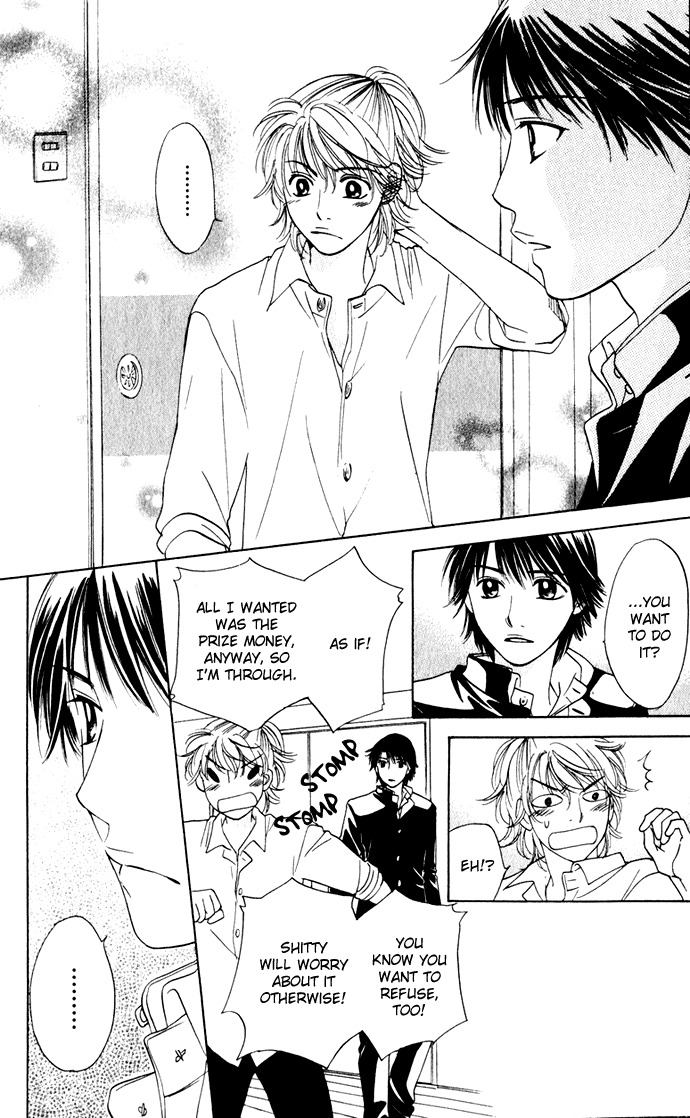 Hatsukare Chapter 21 page 18 - Chapter 21