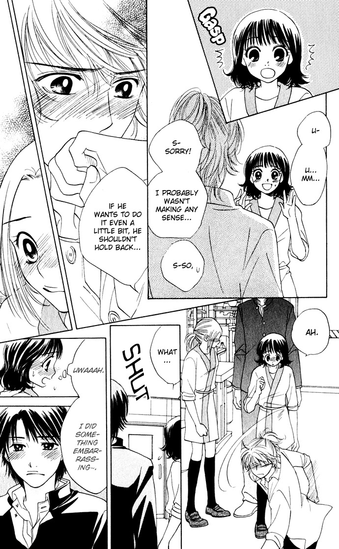 Hatsukare Chapter 21 page 23 - Chapter 21