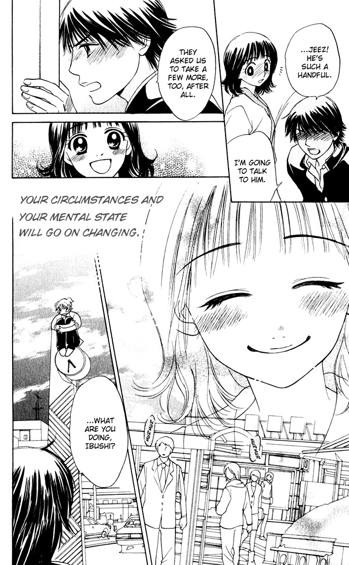 Hatsukare Chapter 21 page 24 - Chapter 21