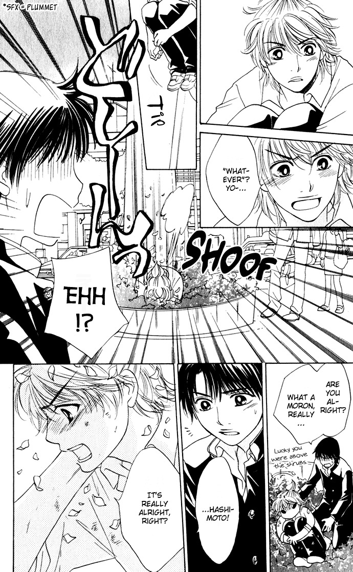 Hatsukare Chapter 21 page 26 - Chapter 21