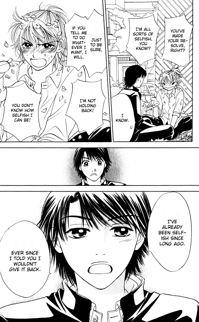Hatsukare Chapter 21 page 27 - Chapter 21