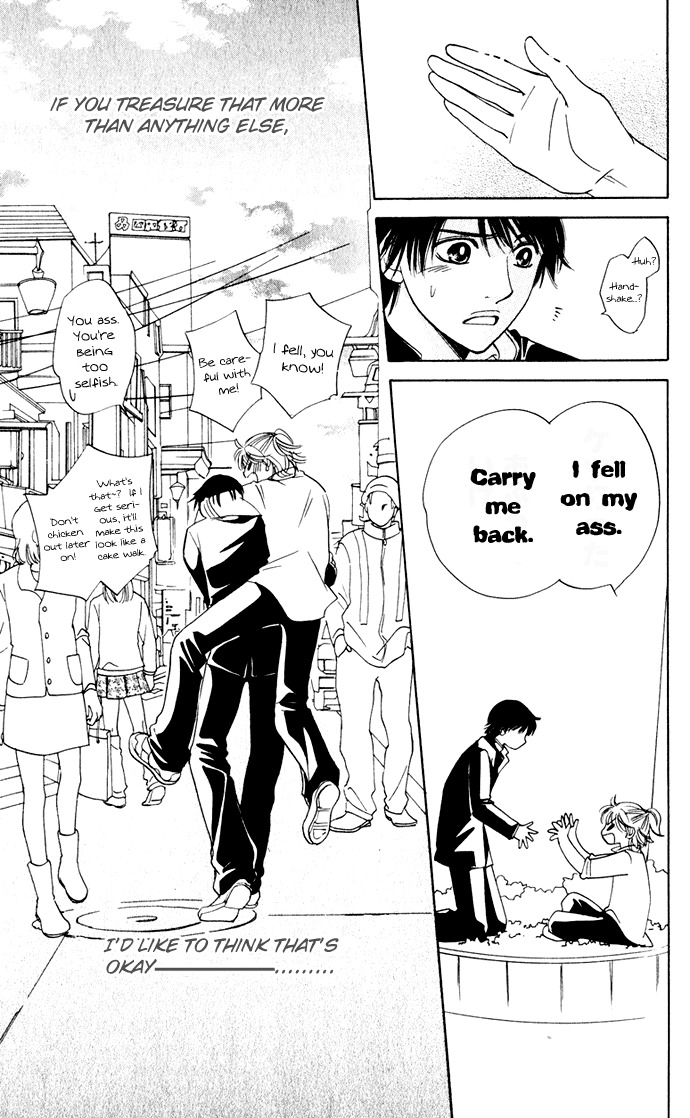 Hatsukare Chapter 21 page 29 - Chapter 21