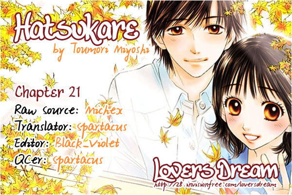 Hatsukare Chapter 21 page 31 - Chapter 21