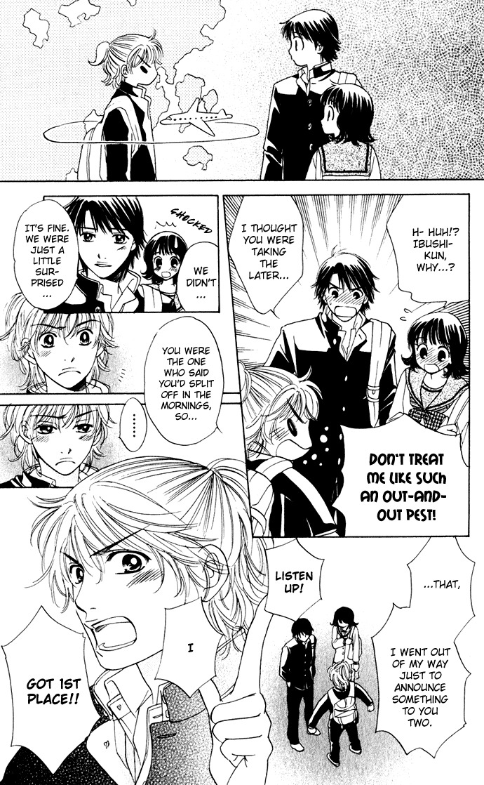 Hatsukare Chapter 21 page 7 - Chapter 21