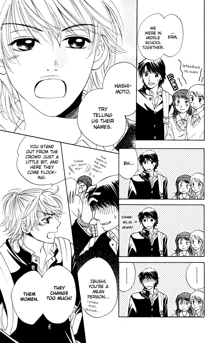 Hatsukare Chapter 21 page 9 - Chapter 21