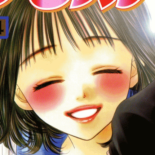 Hatsukare Chapter 21 cover