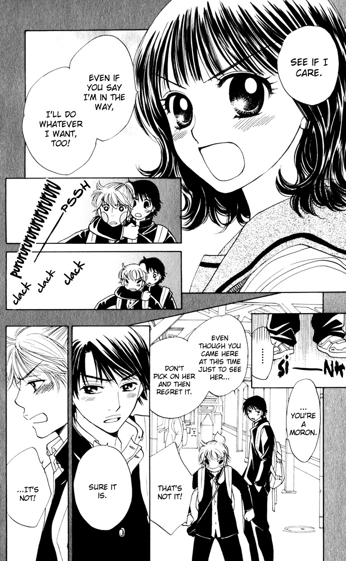 Hatsukare Chapter 22 page 10 - Chapter 22