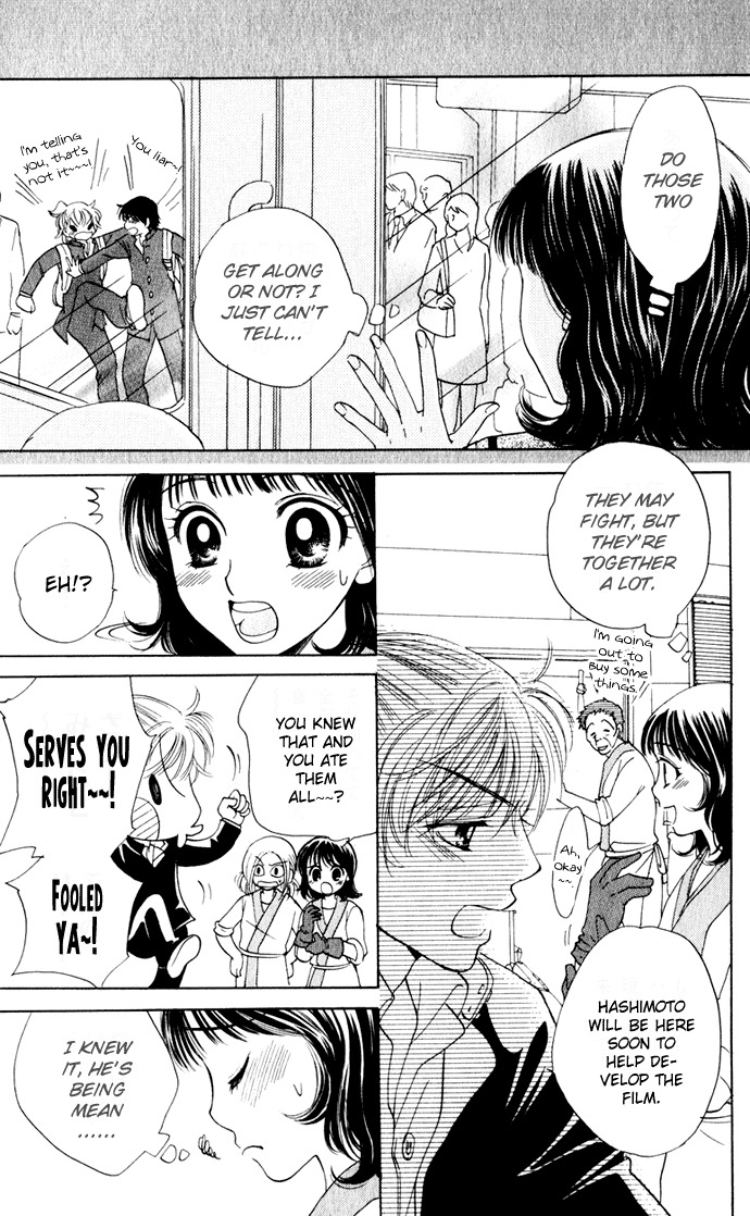 Hatsukare Chapter 22 page 11 - Chapter 22
