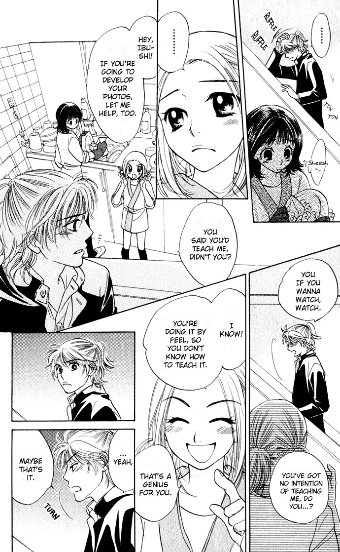 Hatsukare Chapter 22 page 12 - Chapter 22