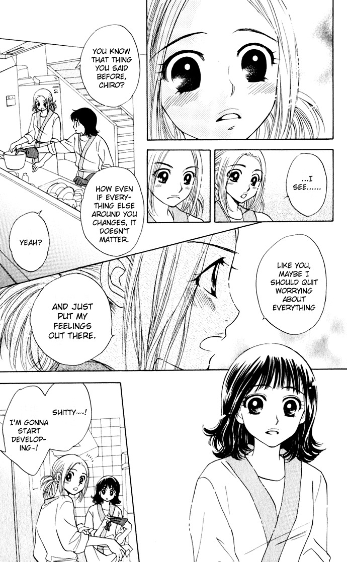 Hatsukare Chapter 22 page 15 - Chapter 22
