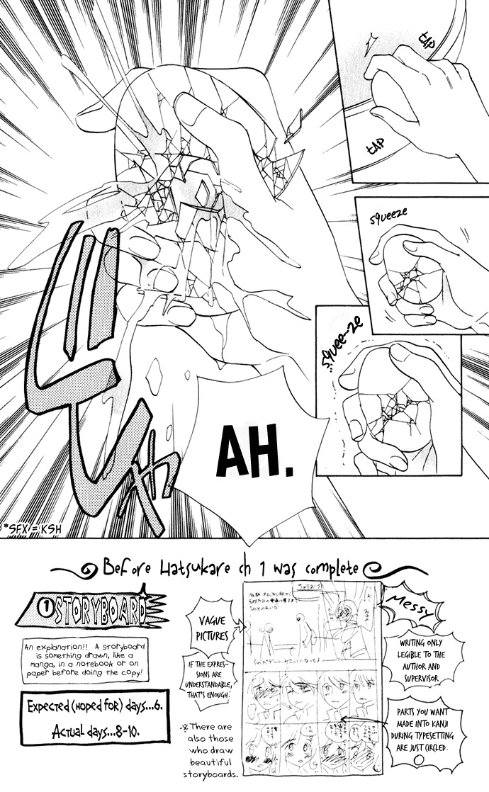 Hatsukare Chapter 22 page 2 - Chapter 22