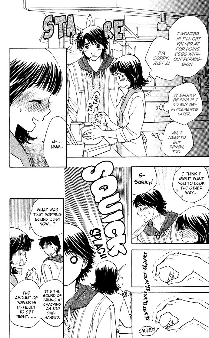 Hatsukare Chapter 22 page 20 - Chapter 22