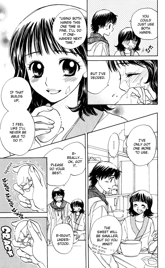 Hatsukare Chapter 22 page 21 - Chapter 22