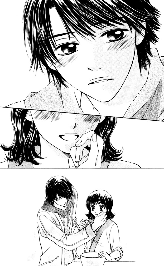 Hatsukare Chapter 22 page 23 - Chapter 22