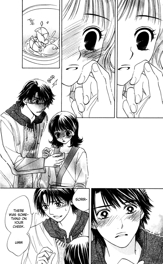 Hatsukare Chapter 22 page 24 - Chapter 22