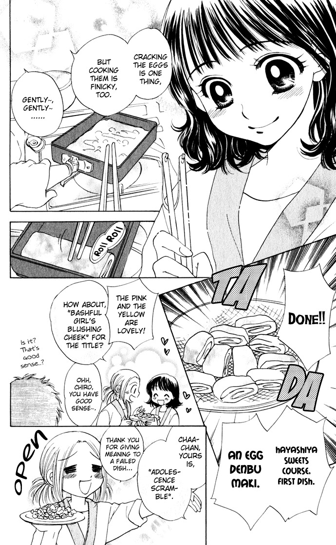 Hatsukare Chapter 22 page 4 - Chapter 22