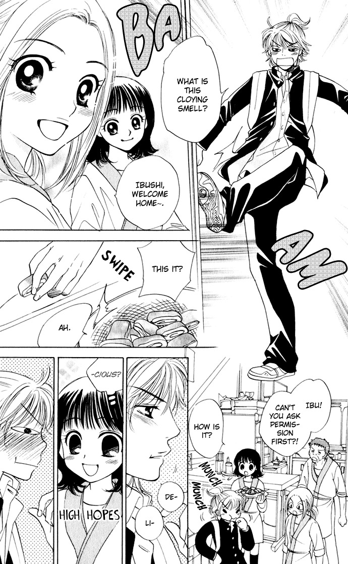 Hatsukare Chapter 22 page 5 - Chapter 22