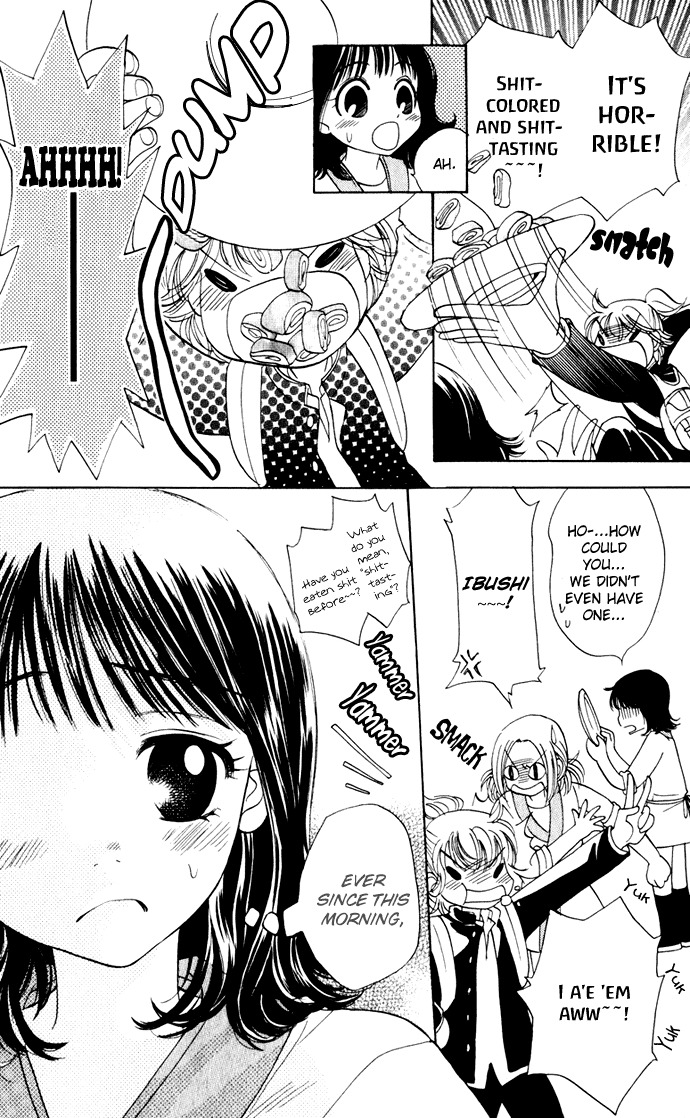 Hatsukare Chapter 22 page 6 - Chapter 22