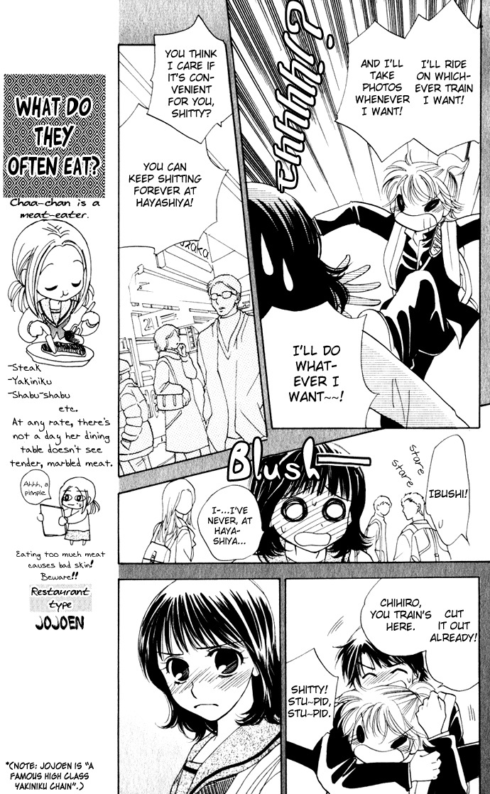 Hatsukare Chapter 22 page 9 - Chapter 22