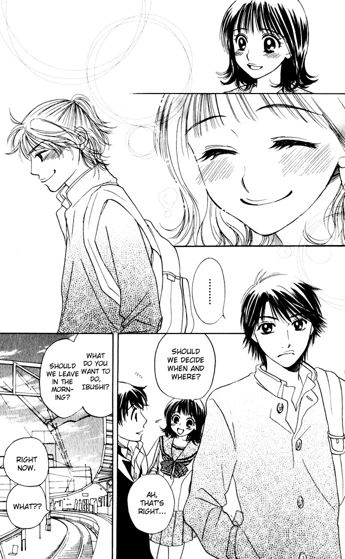 Hatsukare Chapter 23 page 10 - Chapter 23