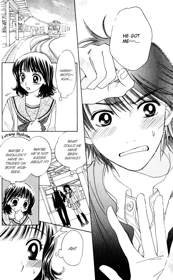 Hatsukare Chapter 23 page 15 - Chapter 23