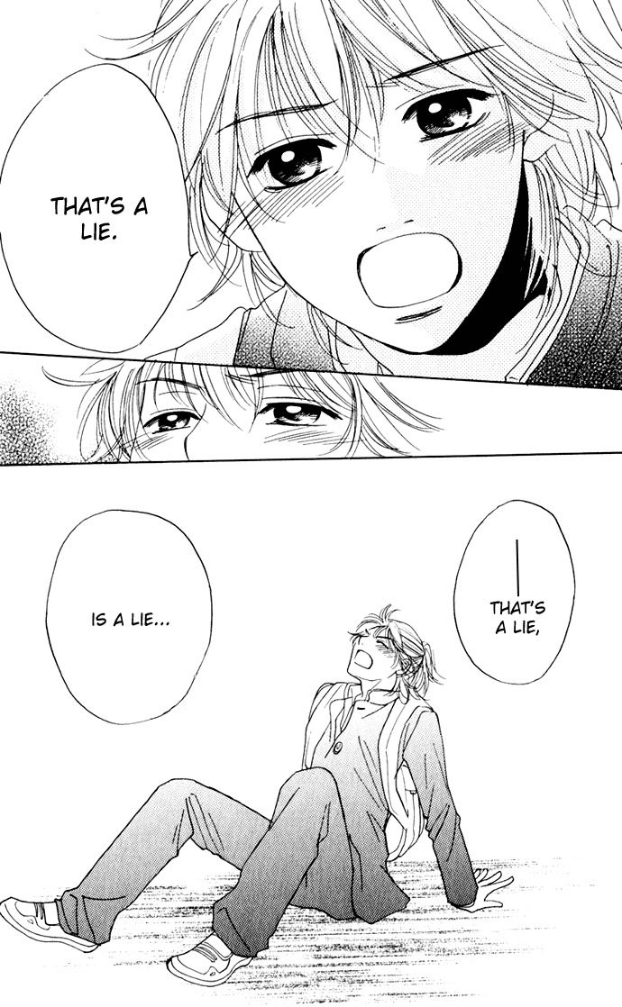 Hatsukare Chapter 23 page 24 - Chapter 23