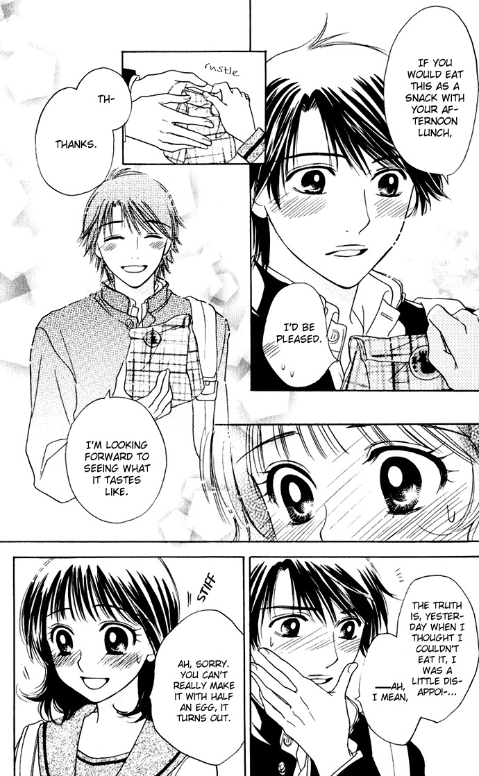 Hatsukare Chapter 23 page 4 - Chapter 23