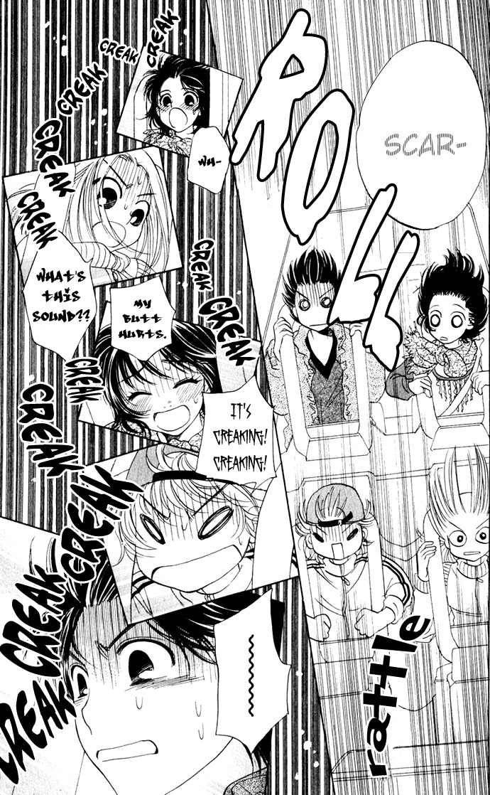 Hatsukare Chapter 24 page 15 - Chapter 24