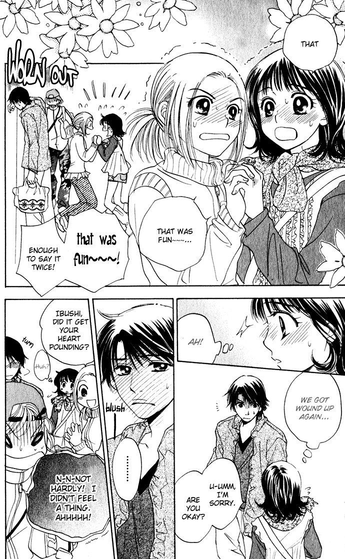 Hatsukare Chapter 24 page 16 - Chapter 24