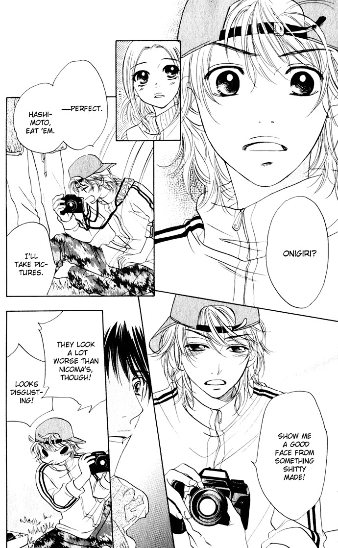 Hatsukare Chapter 24 page 18 - Chapter 24