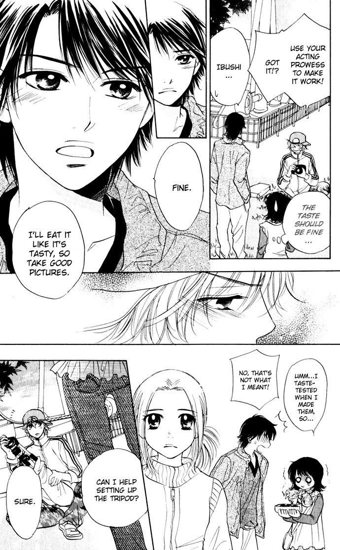 Hatsukare Chapter 24 page 19 - Chapter 24