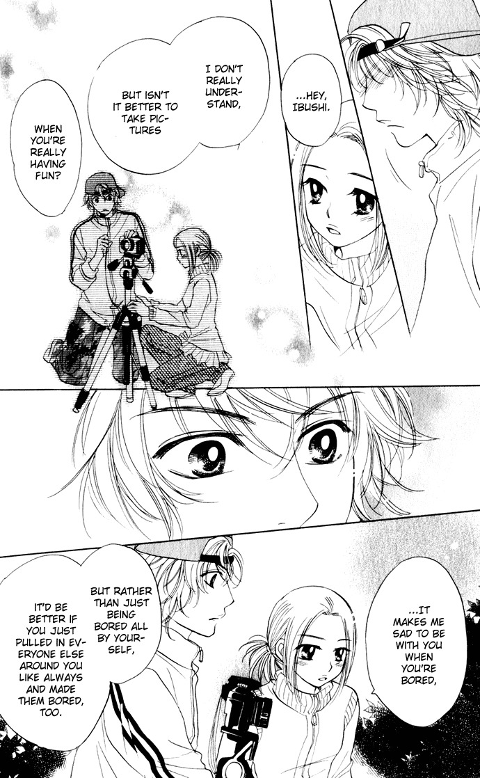 Hatsukare Chapter 24 page 20 - Chapter 24